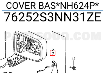 Honda 76252S3NN31ZE COVER BAS*NH624P*