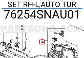 Honda 76254SNAU01 SET RH-L,AUTO TUR