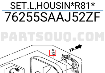 Honda 76255SAAJ52ZF SET.L,HOUSIN*R81*