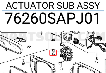 Honda 76260SAPJ01 ACTUATOR SUB ASSY