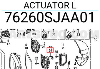 Honda 76260SJAA01 ACTUATOR L