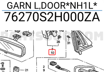 Honda 76270S2H000ZA GARN L,DOOR*NH1L*