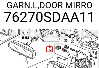 Honda 76270SDAA11 GARN.L,DOOR MIRRO