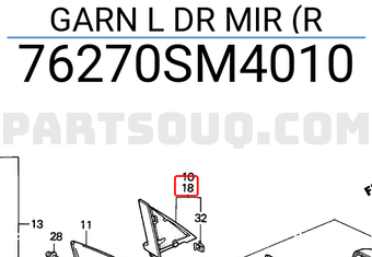 Honda 76270SM4010 GARN L DR MIR (R