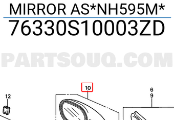 Honda 76330S10003ZD MIRROR AS*NH595M*