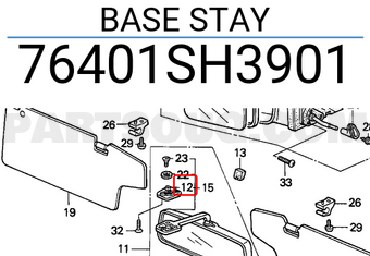 Honda 76401SH3901 BASE STAY
