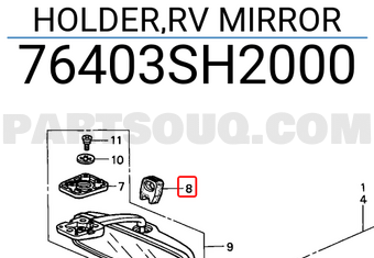 Honda 76403SH2000 HOLDER,RV MIRROR