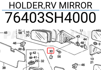 Honda 76403SH4000 HOLDER,RV MIRROR
