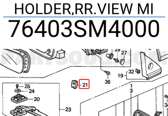 Honda 76403SM4000 HOLDER,RR.VIEW MI