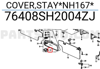 Honda 76408SH2004ZJ COVER,STAY*NH167*