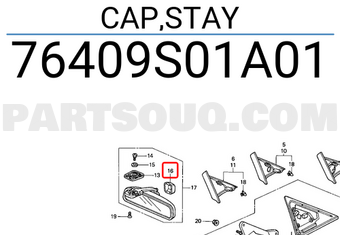 Honda 76409S01A01 CAP,STAY
