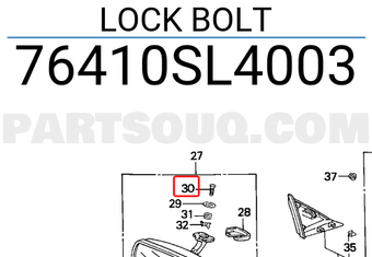 Honda 76410SL4003 LOCK BOLT