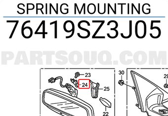 Honda 76419SZ3J05 SPRING MOUNTING