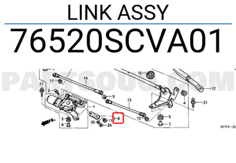 Honda 76520SCVA01 LINK ASSY