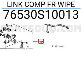 Honda 76530S10013 LINK COMP FR WIPE