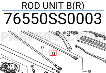 Honda 76550SS0003 ROD UNIT B(R)