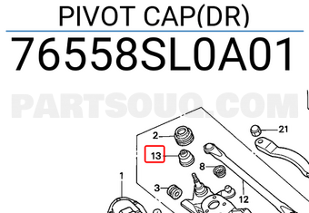 Honda 76558SL0A01 PIVOT CAP(DR)