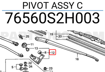 Honda 76560S2H003 PIVOT ASSY C