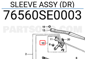Honda 76560SE0003 SLEEVE ASSY (DR)