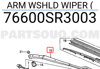Honda 76600SR3003 ARM WSHLD WIPER