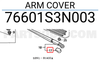 Honda 76601S3N003 ARM COVER
