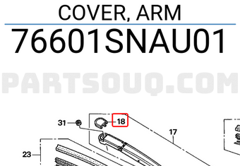Honda 76601SNAU01 COVER, ARM