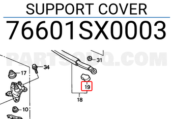Honda 76601SX0003 SUPPORT COVER