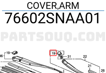 Honda 76602SNAA01 COVER,ARM