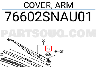 Honda 76602SNAU01 COVER, ARM