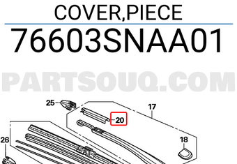 Honda 76603SNAA01 COVER,PIECE