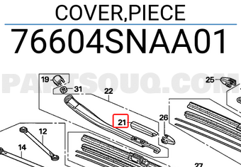 Honda 76604SNAA01 COVER,PIECE