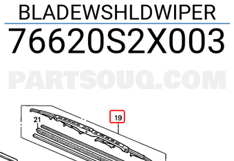 Honda 76620S2X003 BLADEWSHLDWIPER