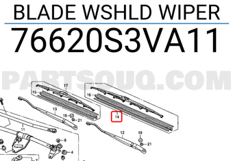 Honda 76620S3VA11 BLADE WSHLD WIPER