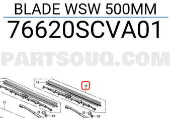 Honda 76620SCVA01 BLADE WSW 500MM