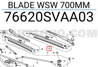 Honda 76620SVAA03 BLADE WSW 700MM