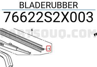 Honda 76622S2X003 BLADERUBBER