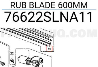 Honda 76622SLNA11 RUB BLADE 600MM