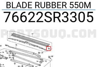 Honda 76622SR3305 BLADE RUBBER 550M