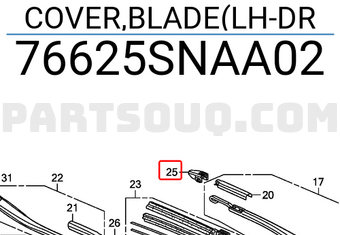 Honda 76625SNAA02 COVER,BLADE(LH-DR