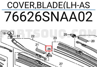 Honda 76626SNAA02 COVER,BLADE(LH-AS