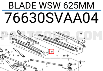 Honda 76630SVAA04 BLADE WSW 625MM