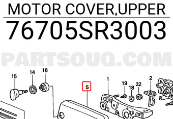Honda 76705SR3003 MOTOR COVER,UPPER