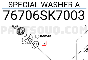 Honda 76706SK7003 SPECIAL WASHER A