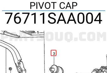 Honda 76711SAA004 PIVOT CAP