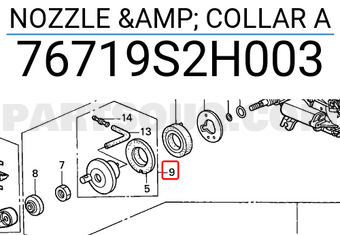 Honda 76719S2H003 NOZZLE & COLLAR A