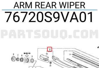 Honda 76720S9VA01 ARM REAR WIPER