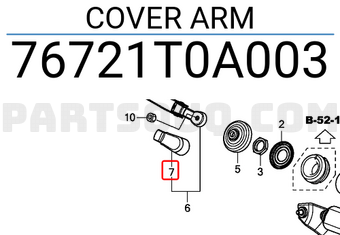 Honda 76721T0A003 COVER ARM