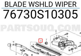 Honda 76730S10305 BLADE WSHLD WIPER