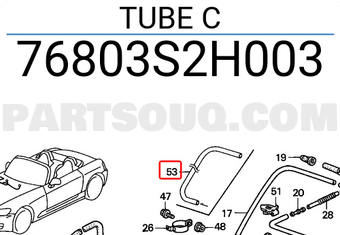 Honda 76803S2H003 TUBE C