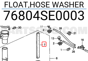 Honda 76804SE0003 FLOAT,HOSE WASHER